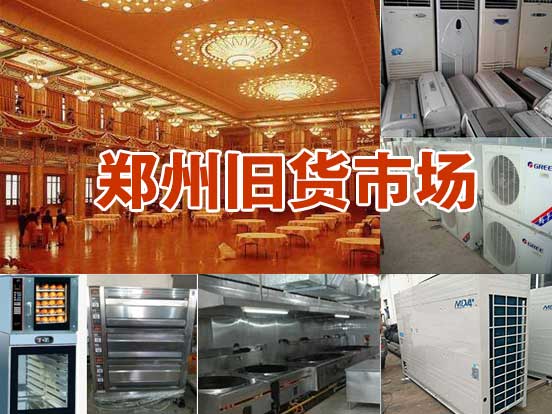 關于我們